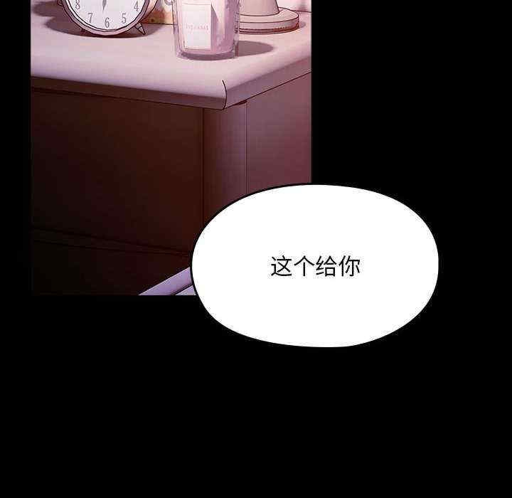 第170张
