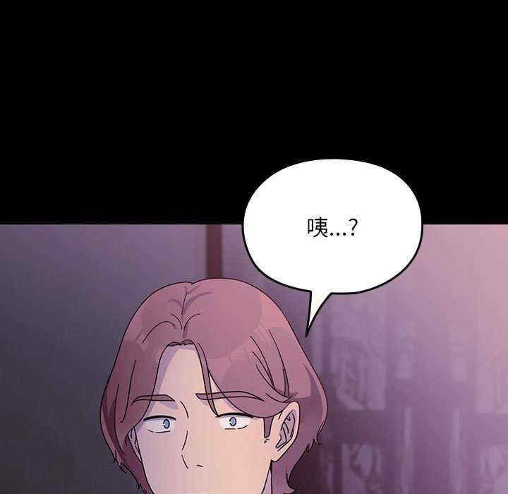 第172张