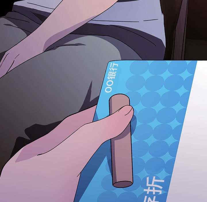 第177张