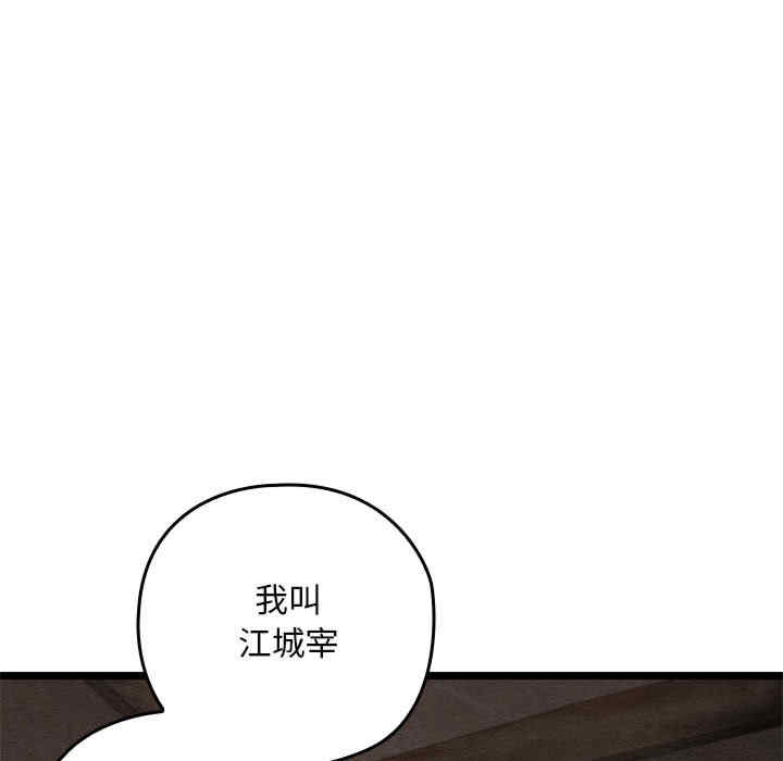 第2张