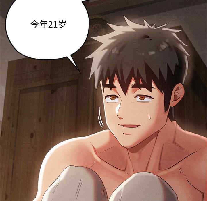 第3张