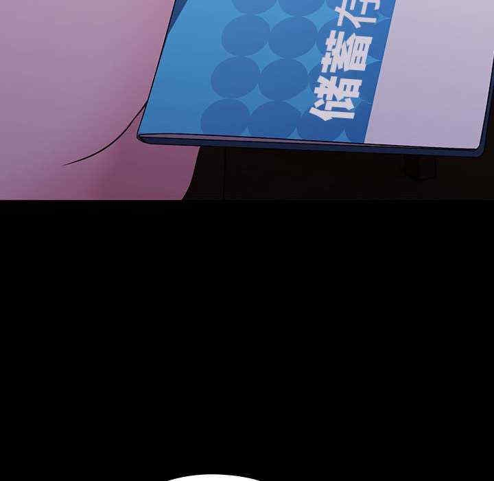 第179张