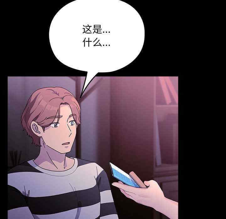 第181张