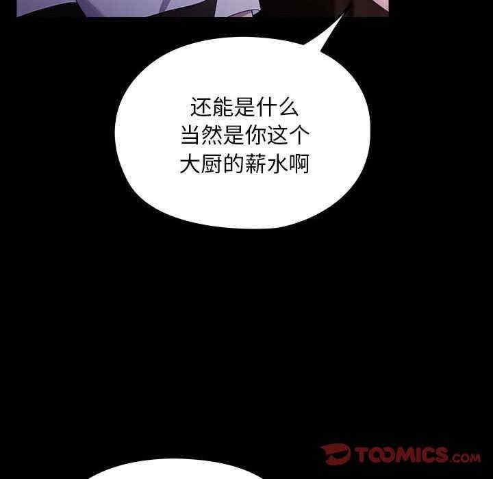 第183张