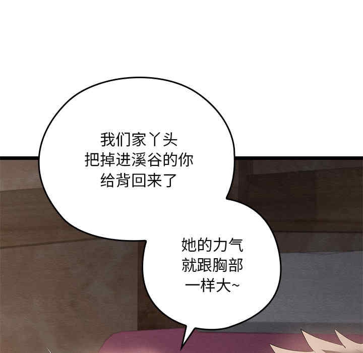 第7张