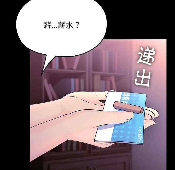 第184张