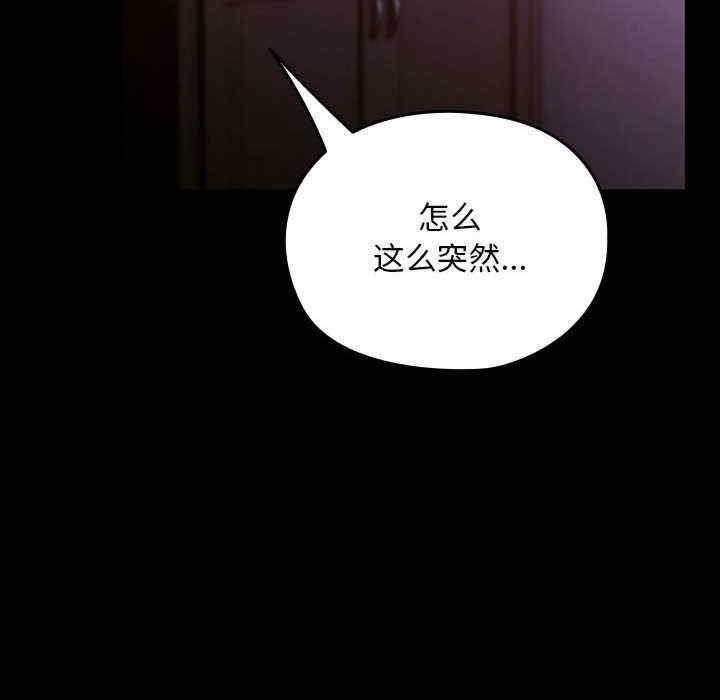 第187张
