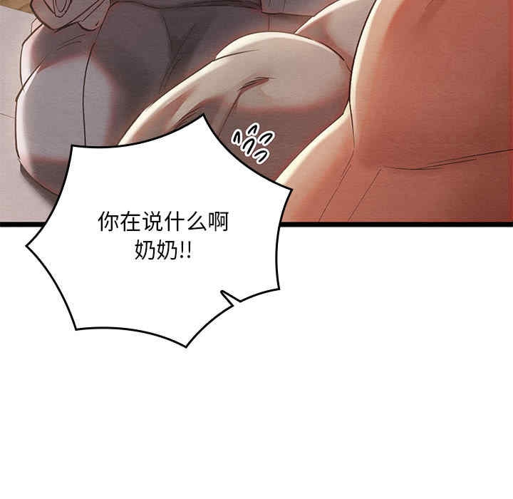第11张
