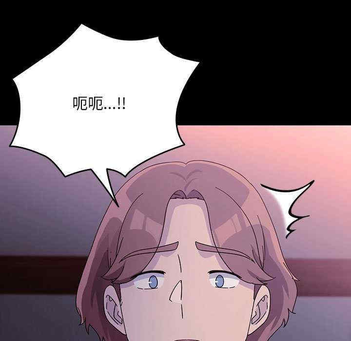 第188张