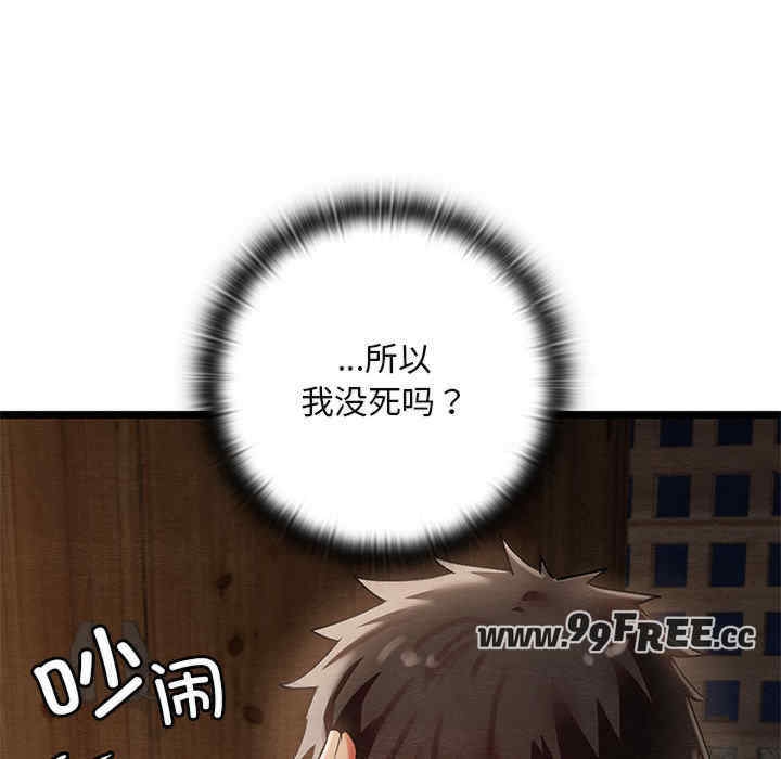 第13张