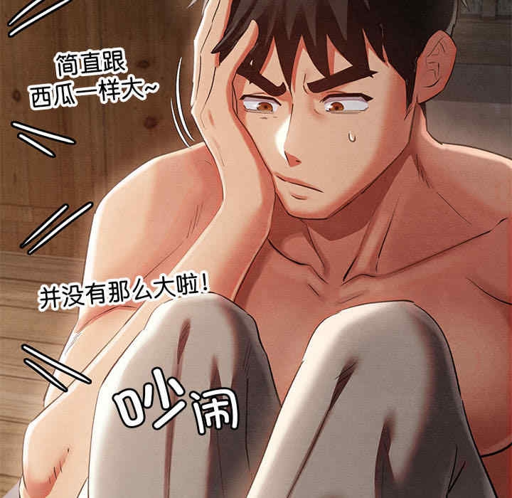 第16张