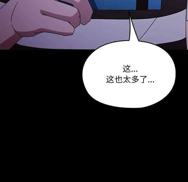 第2张