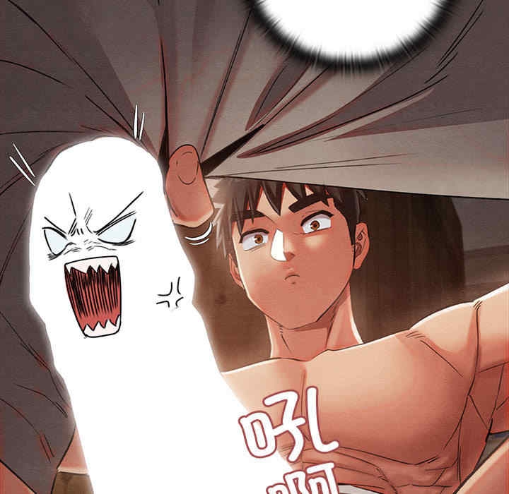 第20张