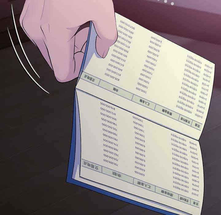 第18张