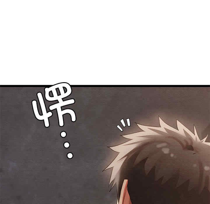 第29张