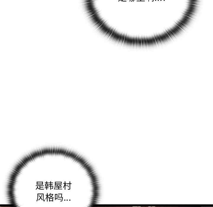 第34张