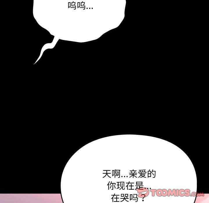 第34张