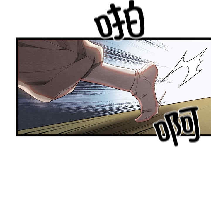 第53张