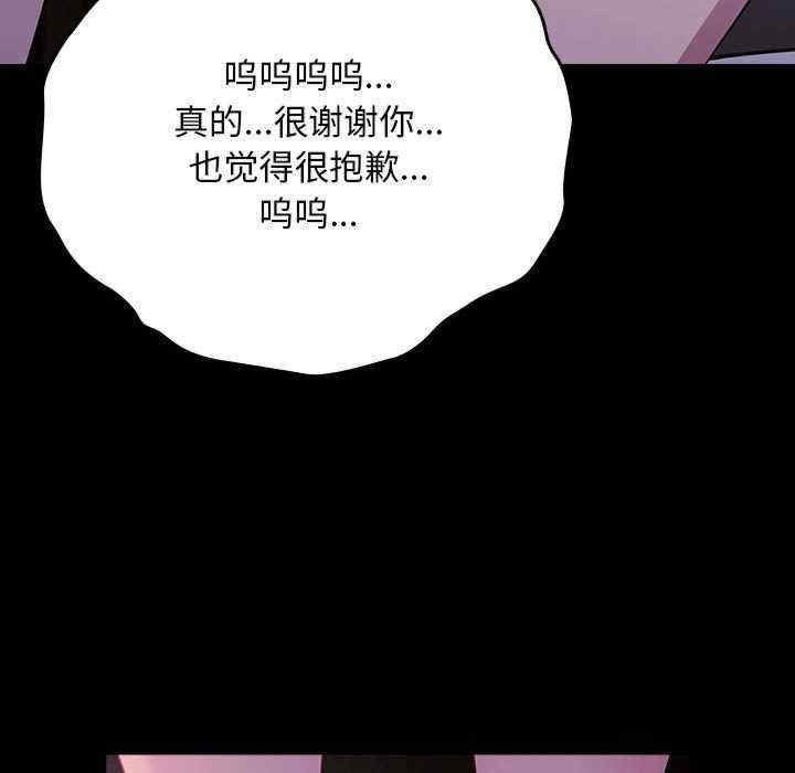 第43张