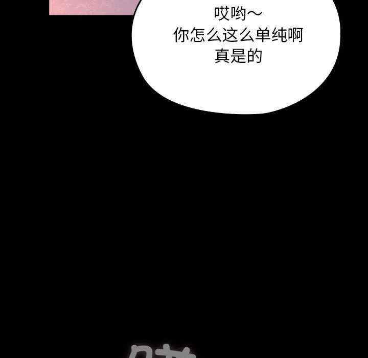 第49张