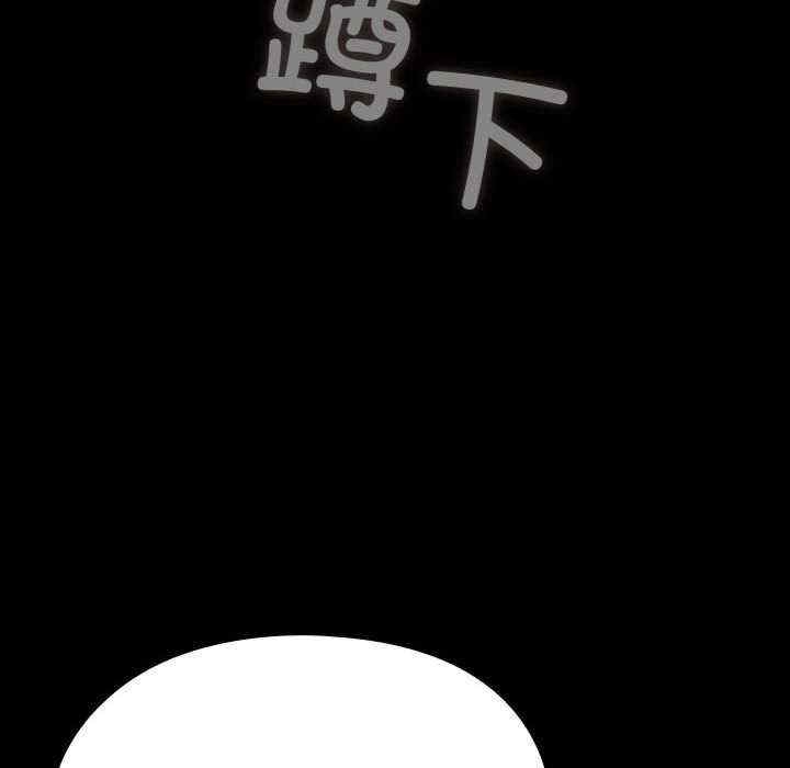 第52张