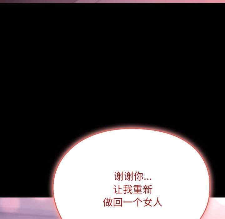 第66张