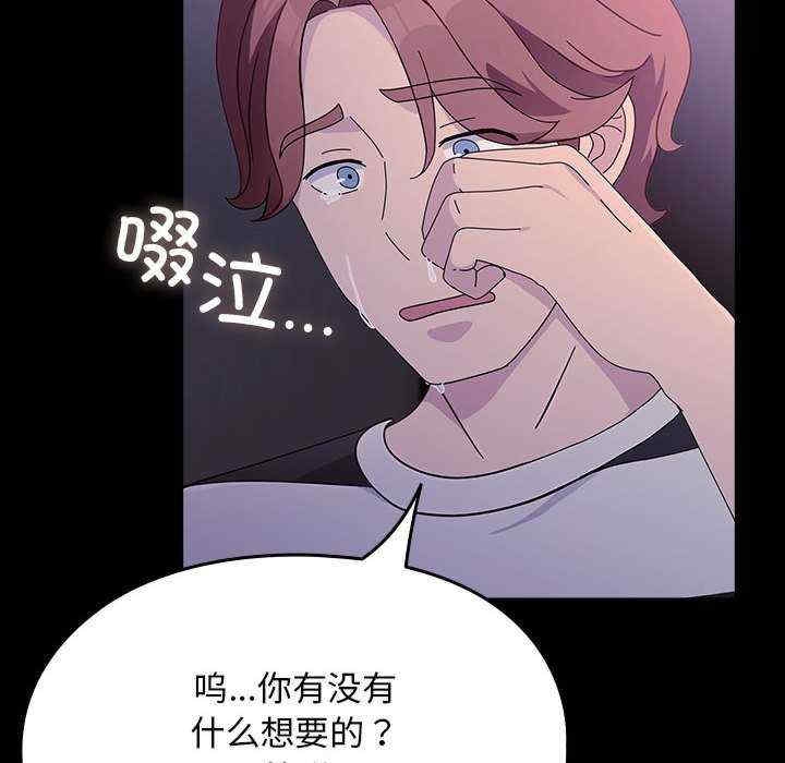 第78张