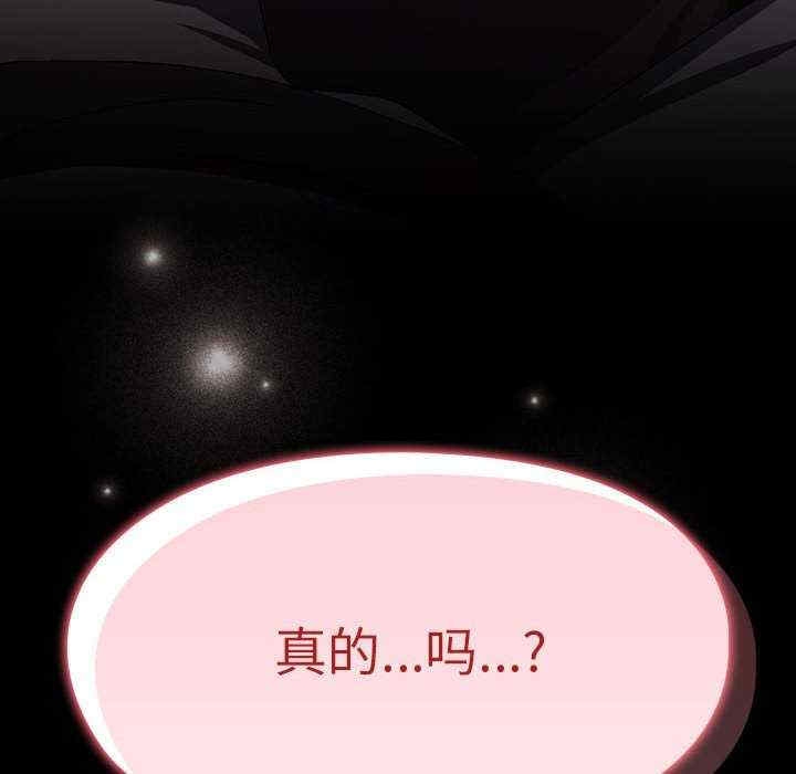 第89张