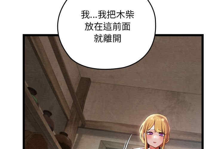 第6张