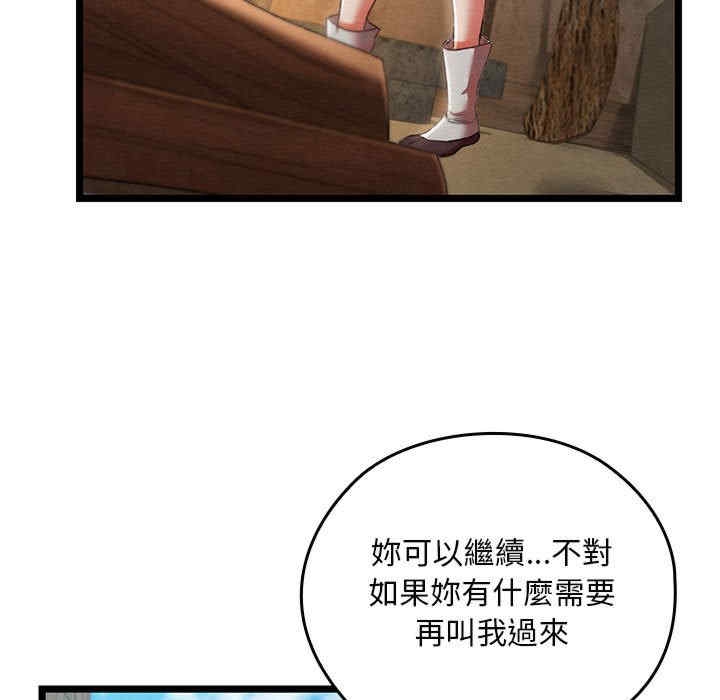 第9张