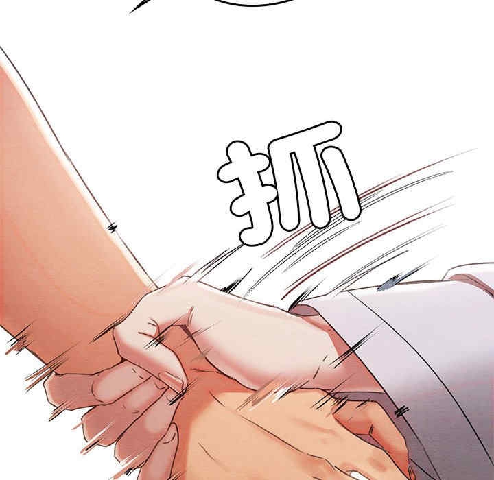 第16张
