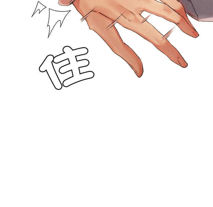 第17张