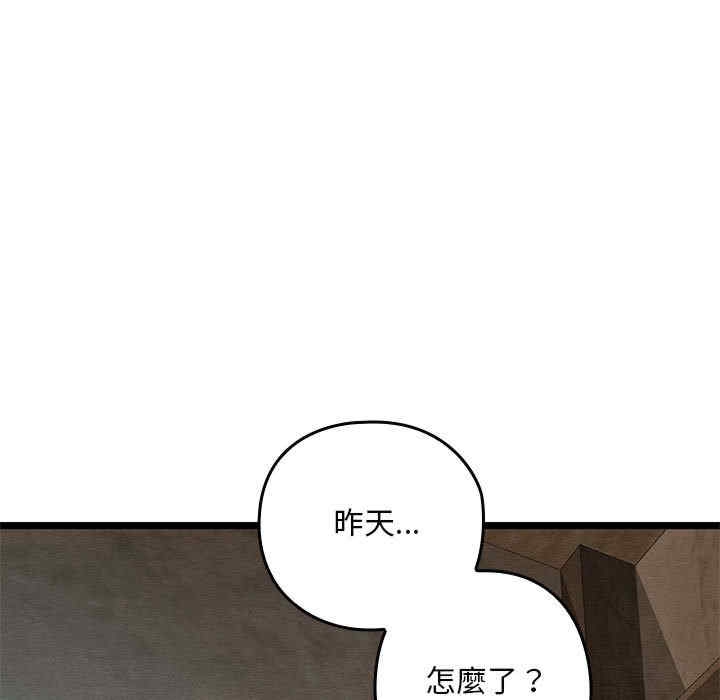 第35张