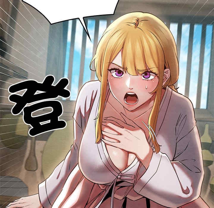 第39张