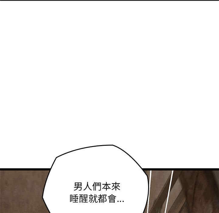第41张