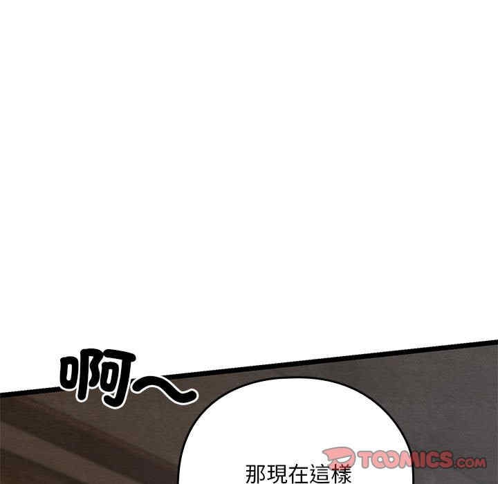 第50张