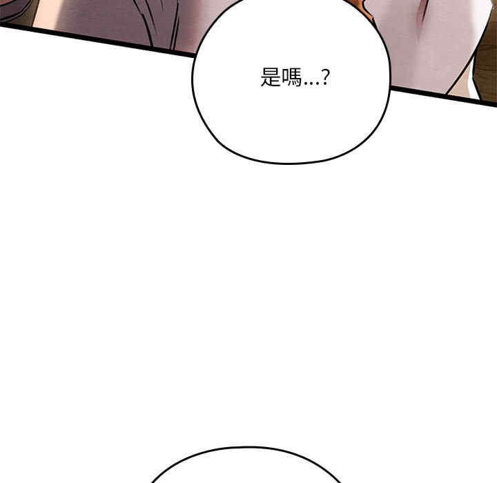 第57张