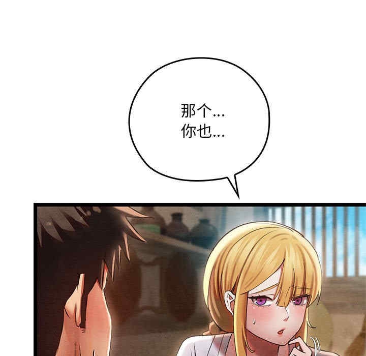 第62张
