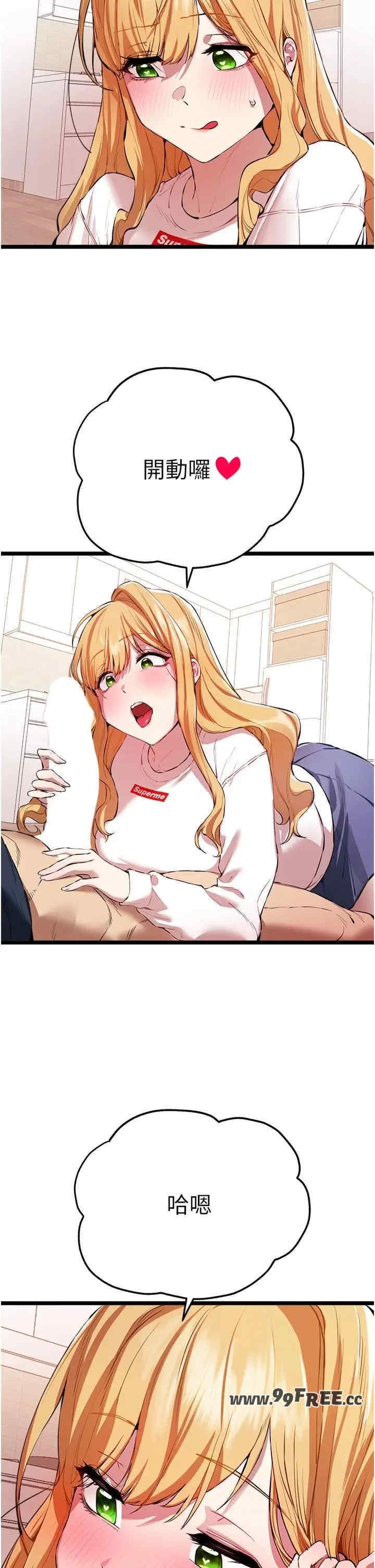 第19张