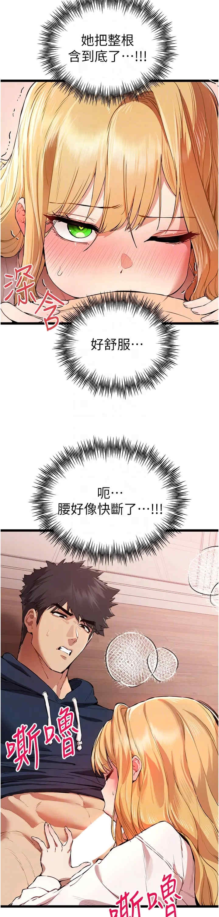 第22张