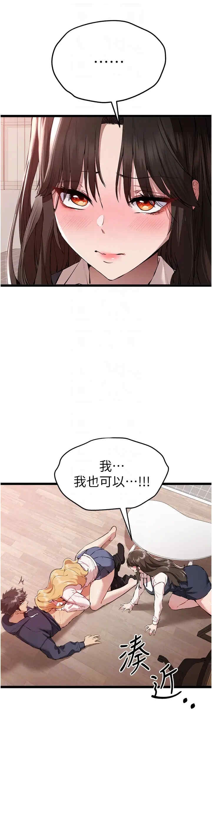 第24张