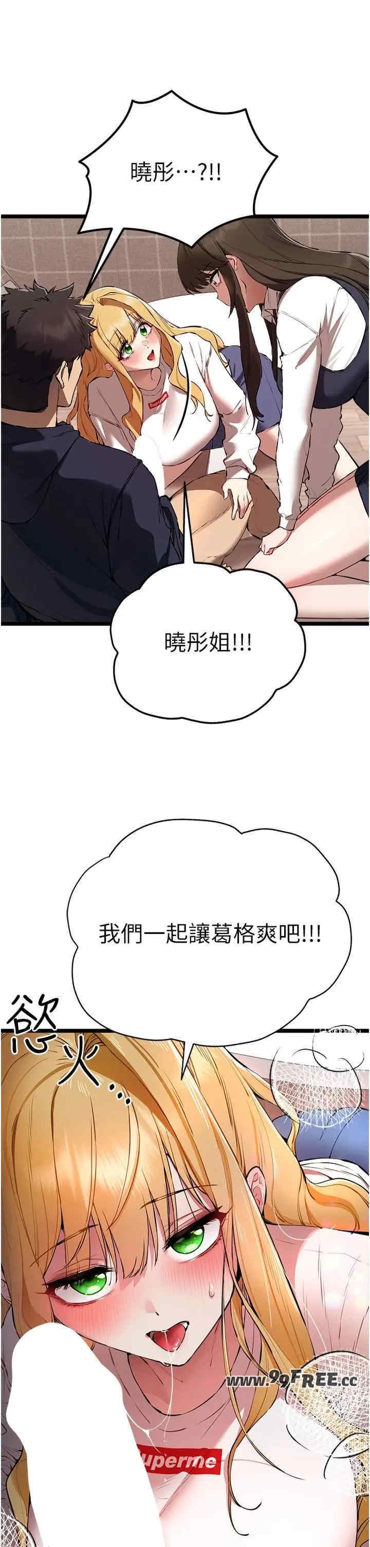 第25张