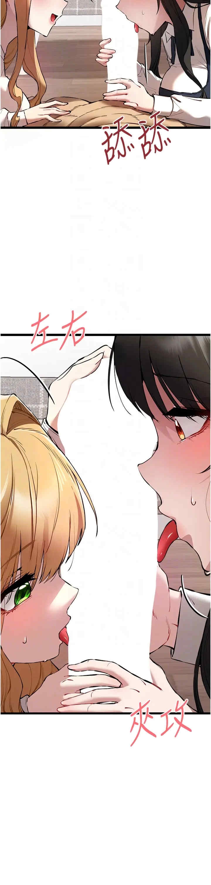 第28张