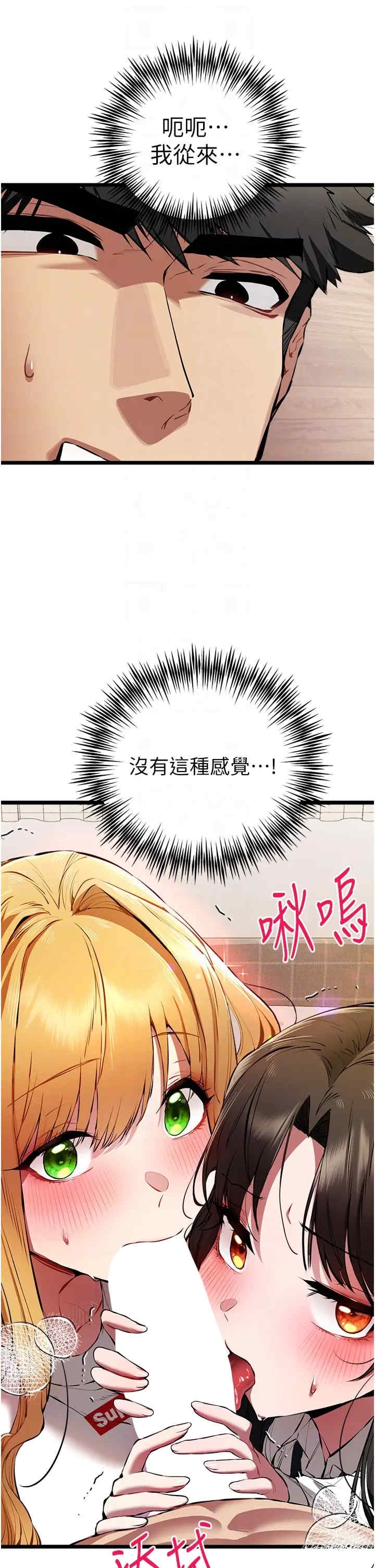 第29张