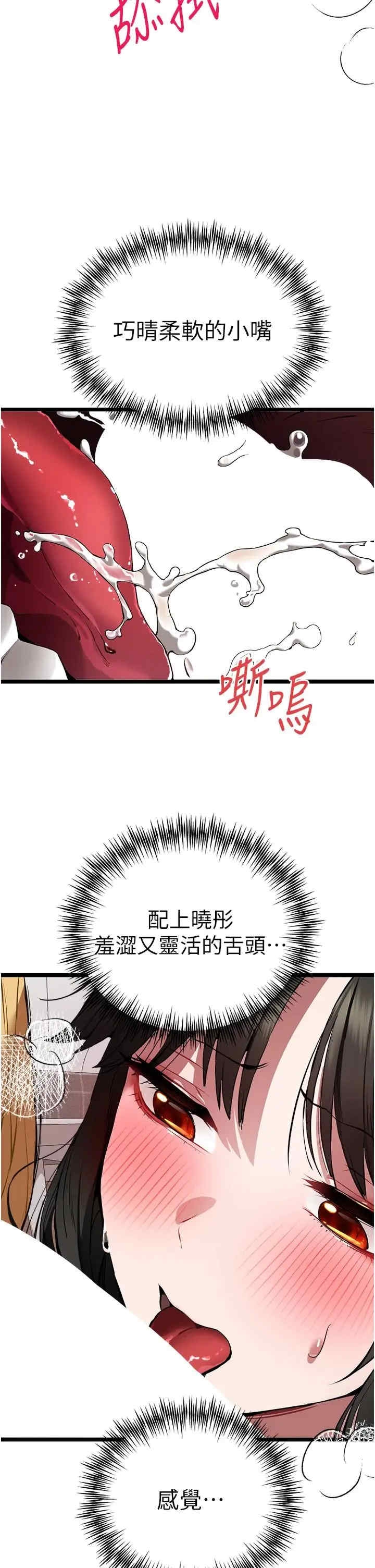 第30张
