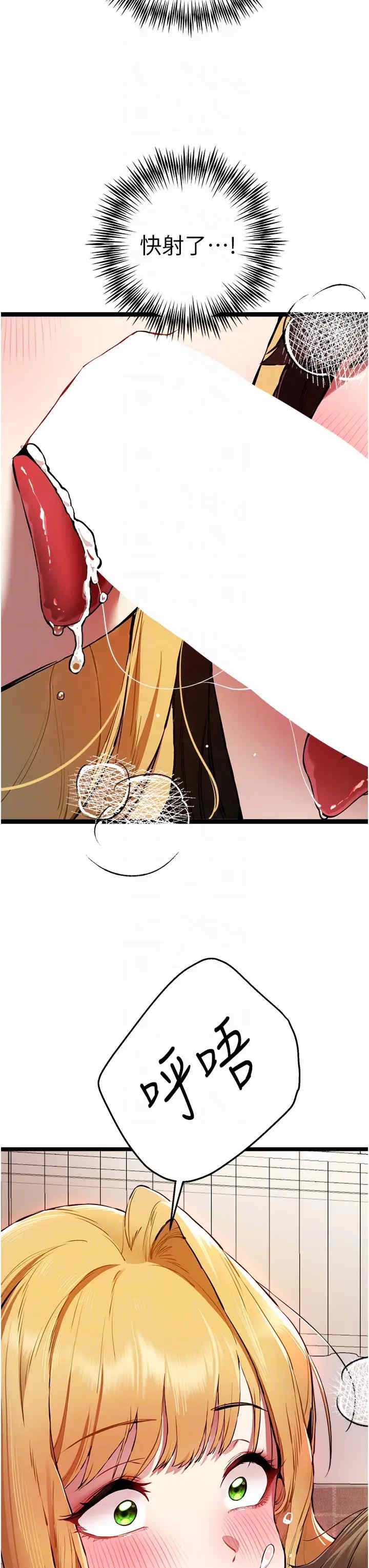 第31张