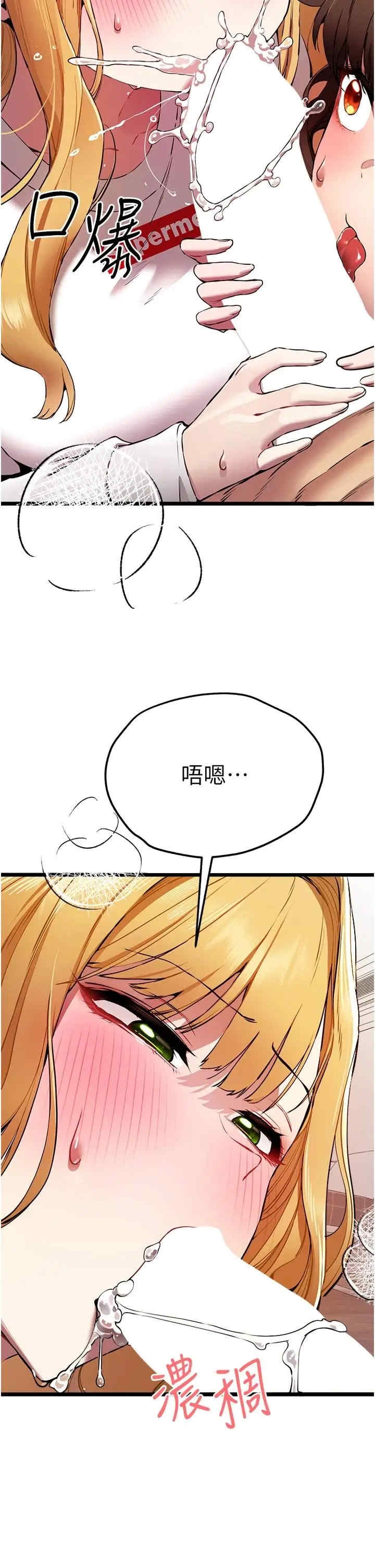 第32张