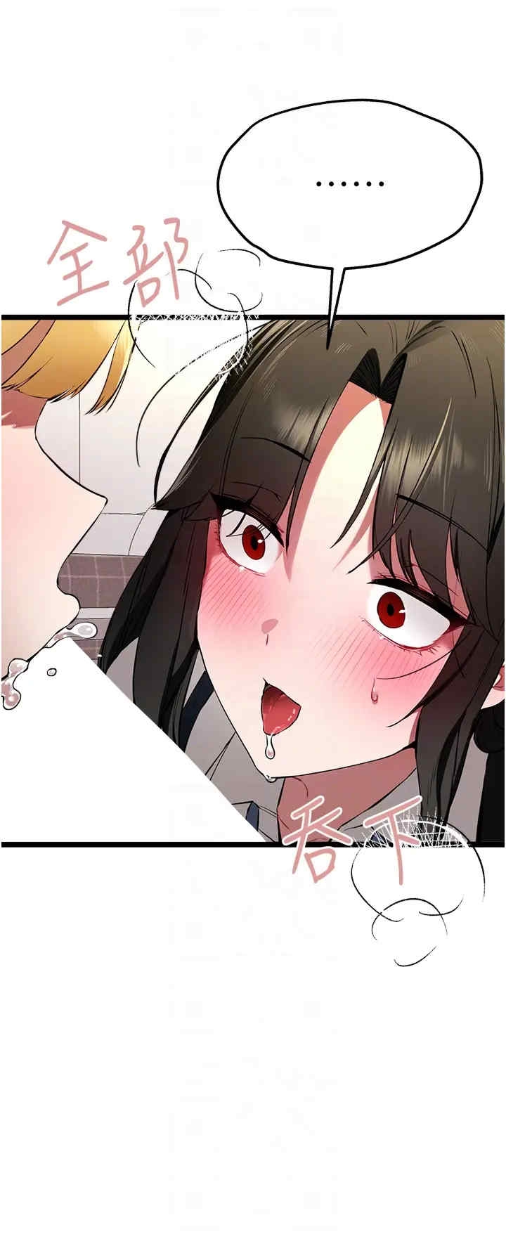 第33张