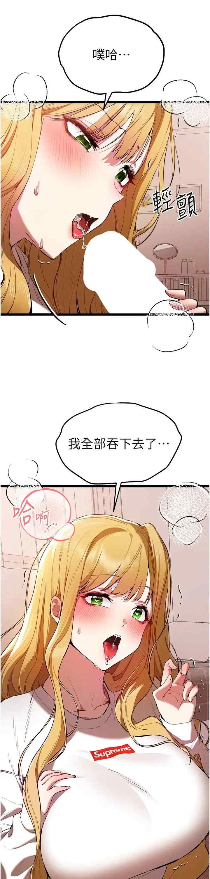 第34张