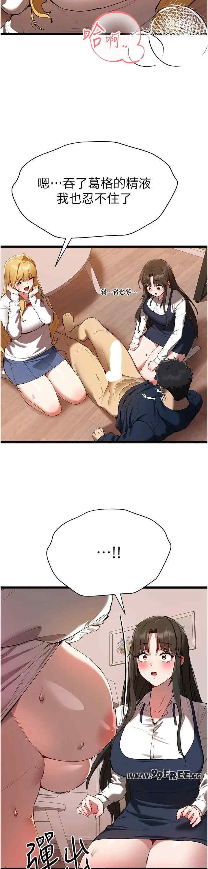 第35张